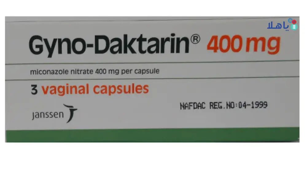 JANSSEN - Gyno - Daktarin 400Mg Vaginal 3 Ovules - Pharmazone - 