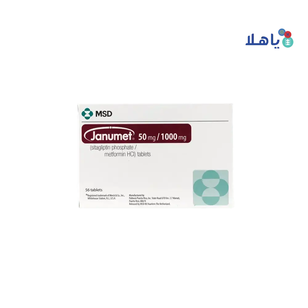 MSD - Janumet 50/1000 56Tab - Pharmazone - 