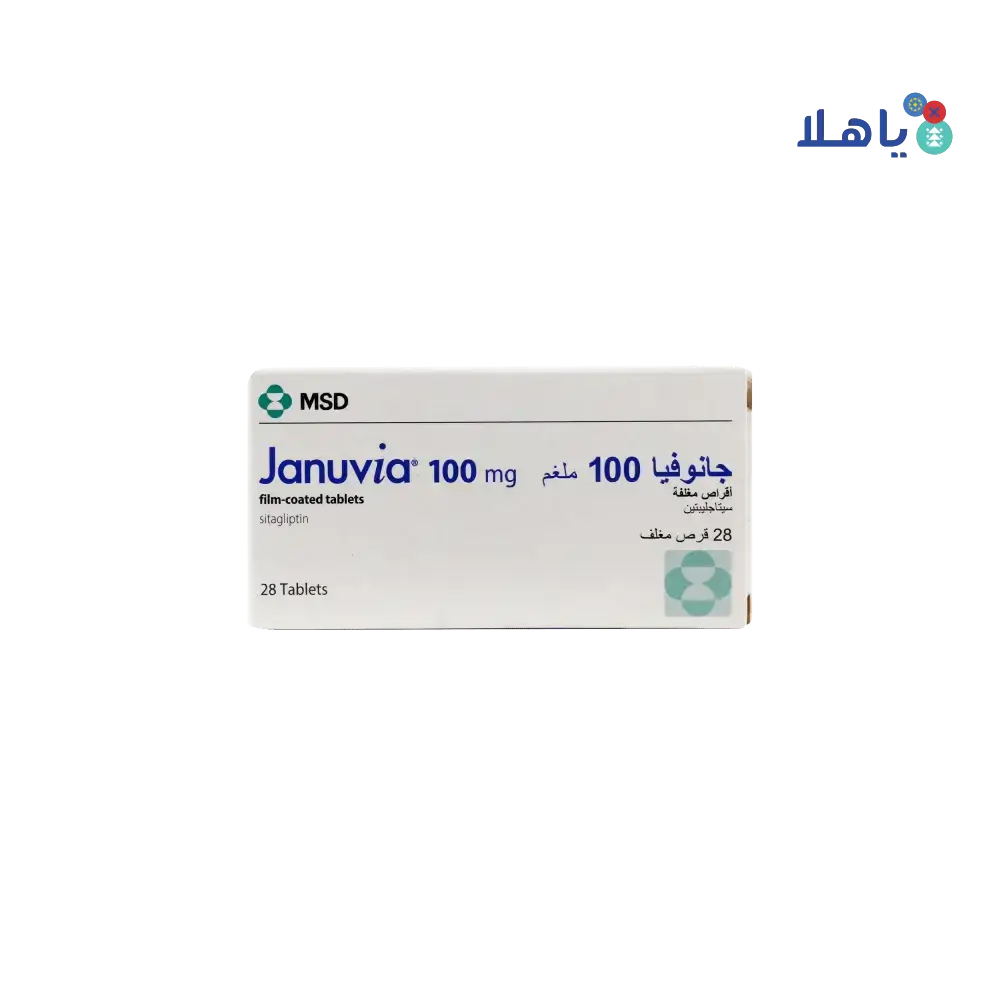 MSD - Januvia 100 Mg 28 Tab - Pharmazone - 