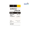 BOEHRINGER INGELHEIM - Jardiance 10Mg 30Tab - Pharmazone - 