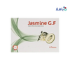 WELLGREEN - Jasmine G.F Vaginal Ovules 4Pcs - Pharmazone - 