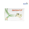 Jasmine G.F Vaginal Ovules 8pcs