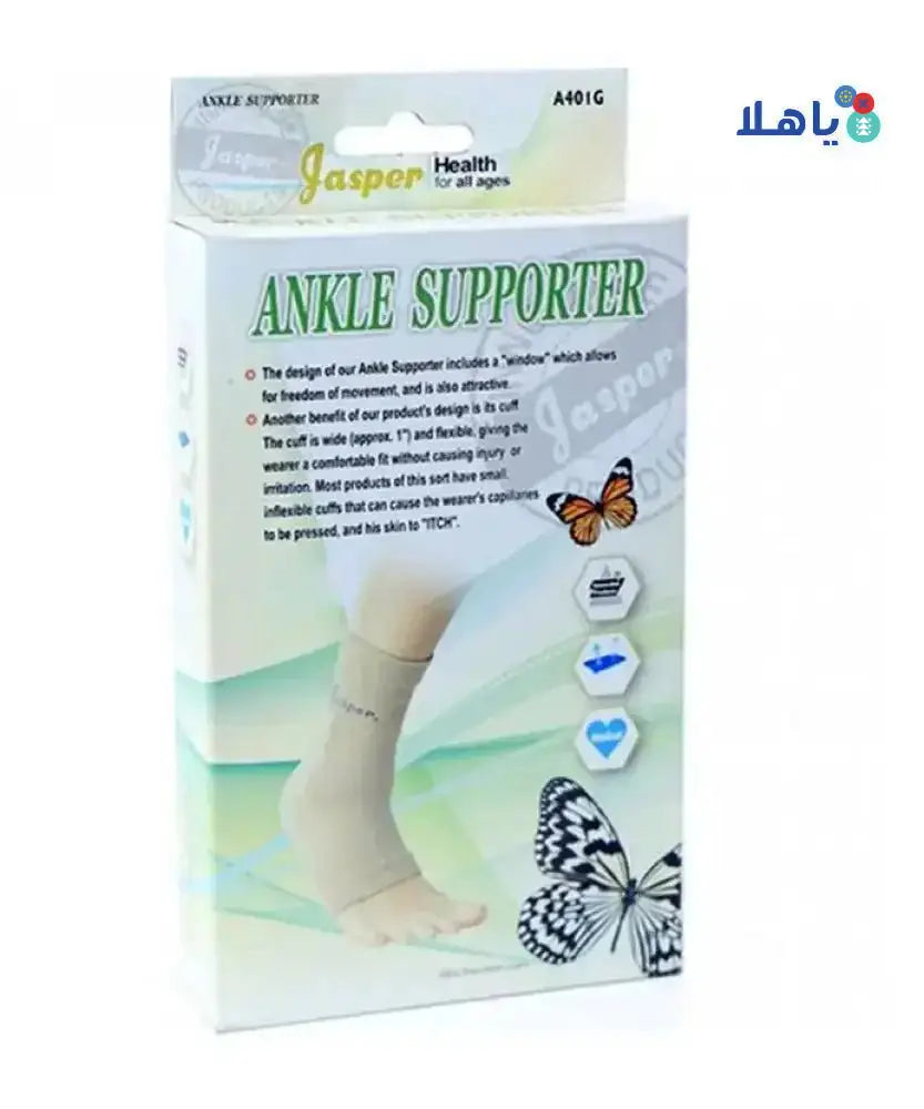 JASPER - JASPER ANKLE SUPPORTER A401G L - Pharmazone - 