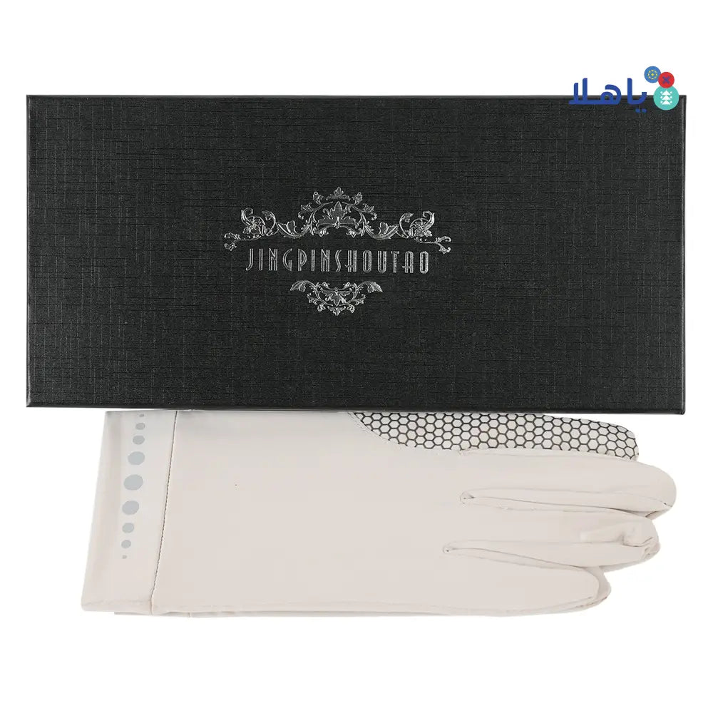 Jingpinshoutao Gloves Free Size - Beige