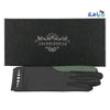 Jingpinshoutao - Jingpinshoutao Gloves Free Size - Black - Pharmazone - 