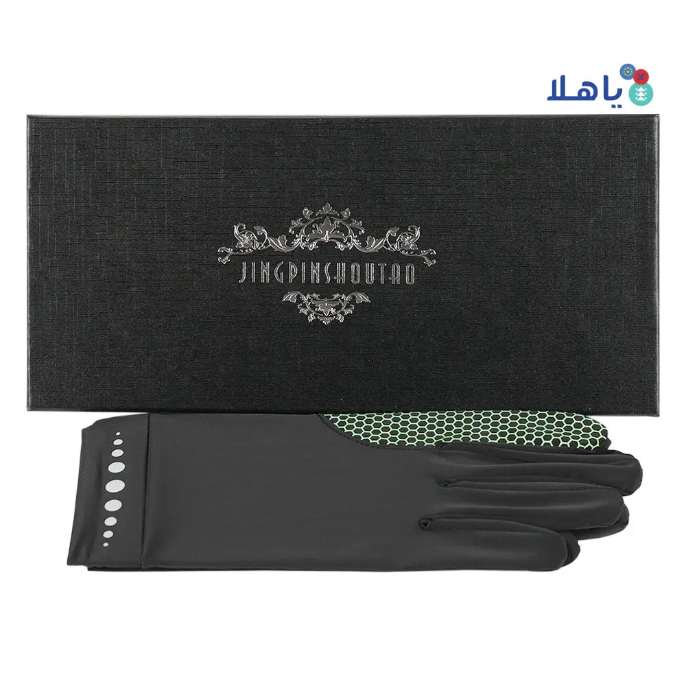 Jingpinshoutao Gloves Free Size - Black