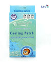 JISHENG COOLING PATCH  8 PCS.