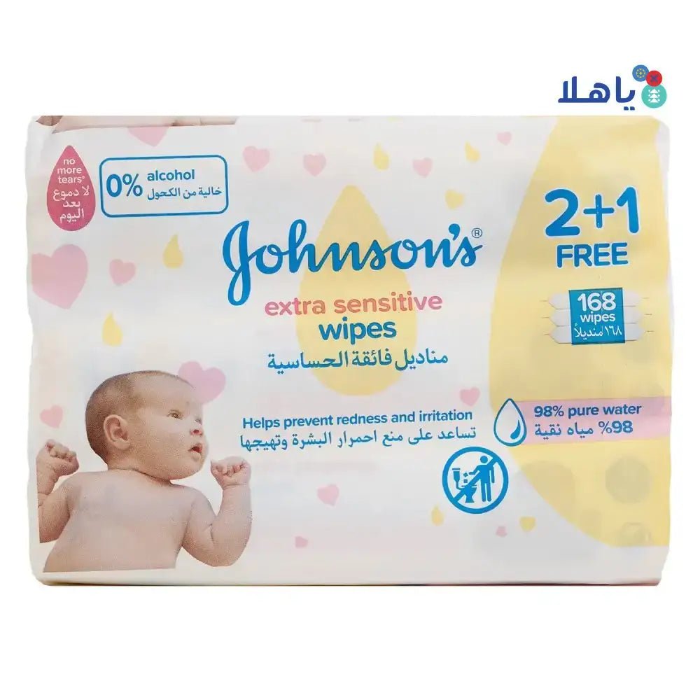 J&J - Johnson Extra Sensitive Wipes 2+1 168pcs - Pharmazone - 