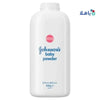 J&J - Johnson's Baby Powder 500g - Pharmazone - 