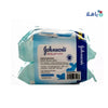 J&J - Johnson's Micellar Moisturising Wipes 25Pcs (1+1) - Offer - Pharmazone - 