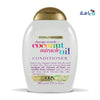 J&J OGX - OGX Coconut Miracle Oil Xs Conditioner 385Ml - Pharmazone - 