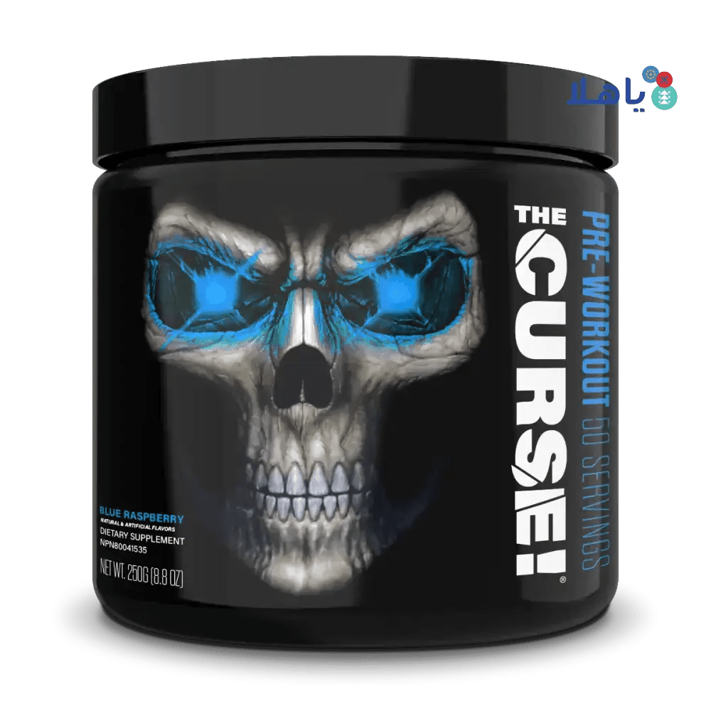 JNX - Jnx The Curse Blue Raspberry 250G - Pharmazone - 