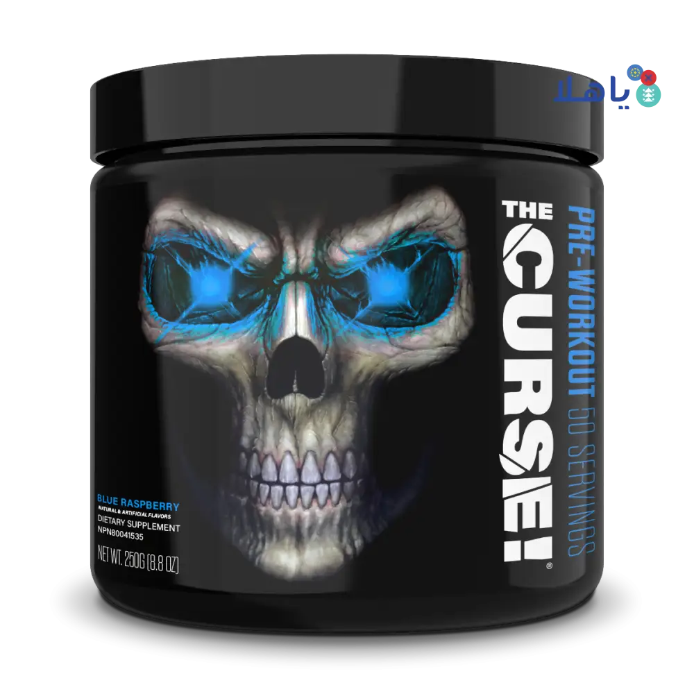 JNX THE CURSE BLUE RASPBERRY 250G