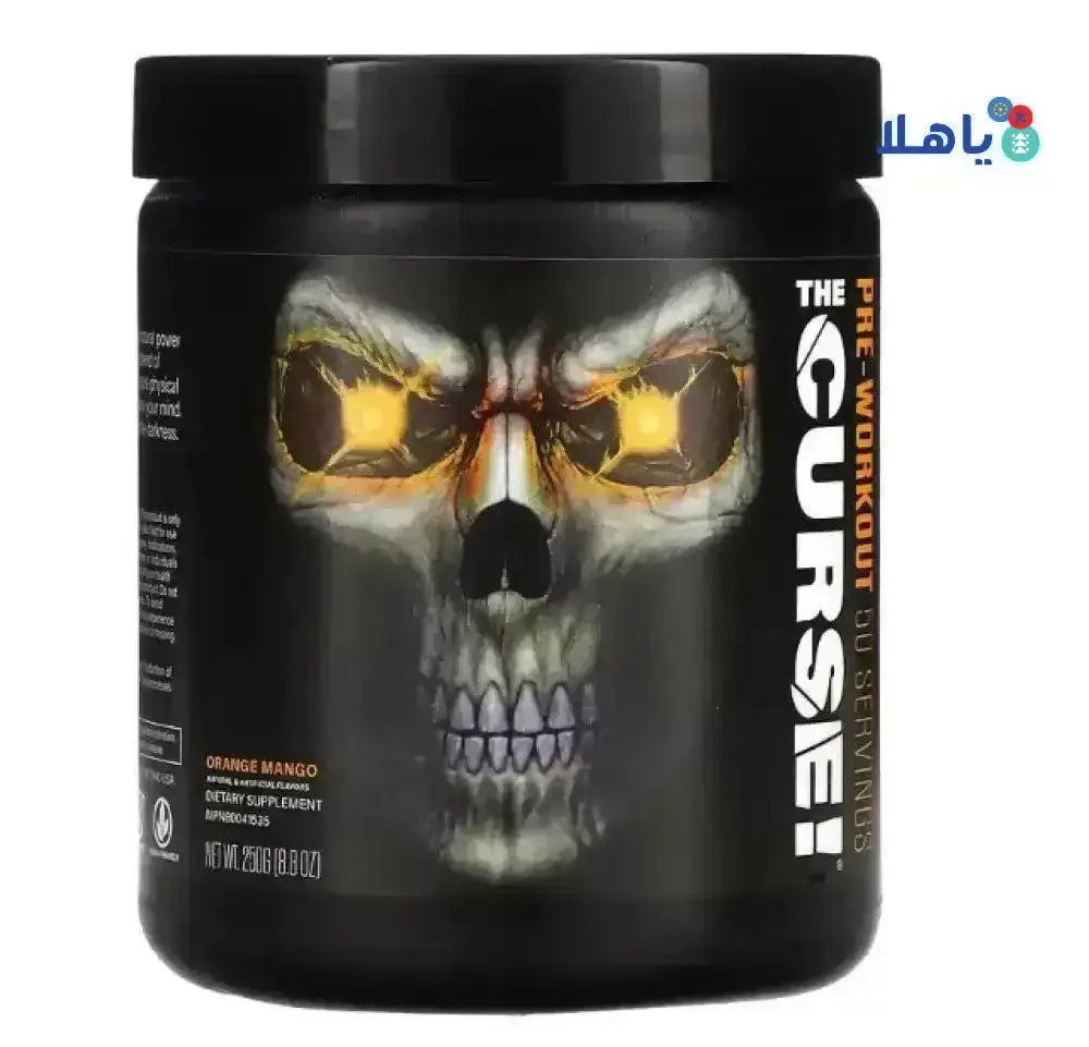 JNX - JNX THE CURSE ORANGE MANGO 250G - Pharmazone - 