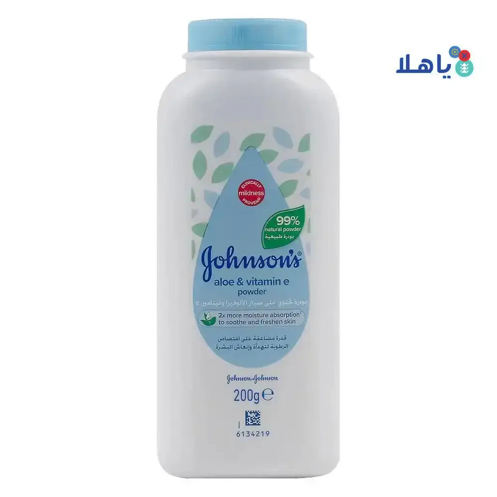 J&J - Johnson's Aloe & Vitamin E Baby Powder 200g - Pharmazone - 