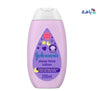 J&J - Johnson's Baby Bedtime Lotion 200ml - Pharmazone - 