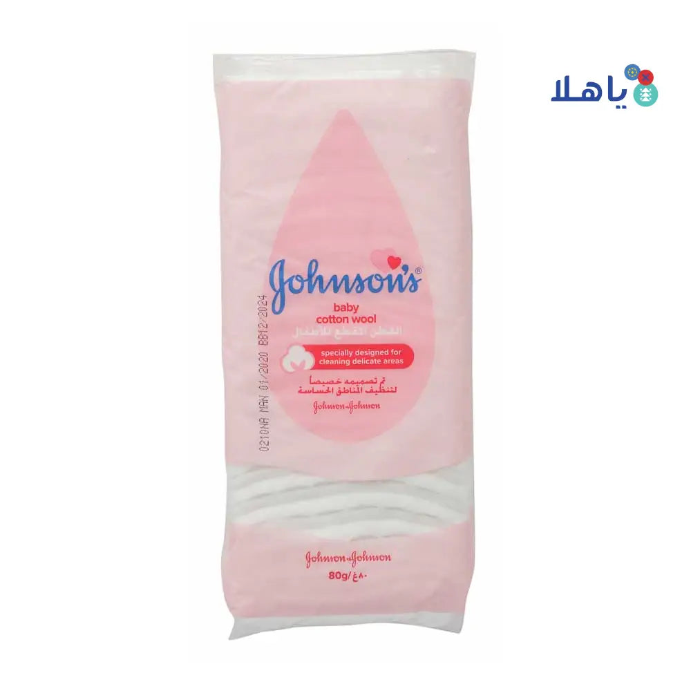 JOHNSON BABY COTTON WOOL 80GM