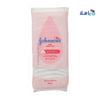 J&J - Johnson's Baby Cotton Wool 80g - Pharmazone - 