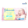 J&J - Johnson's Baby Extra Sensitive Wipes 56Pcs - Pharmazone - 