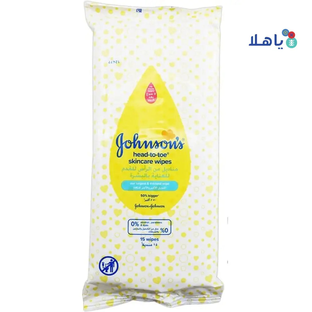 Johnson Baby Head To Toe Skincare15 Wipes