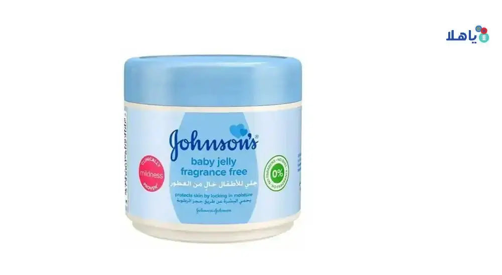 J&J - Johnson's Baby Jelly Fragrance Free 250ml - Pharmazone - 