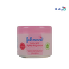 JOHNSONS BABY JELLY LIGHTLY FRAGRANCED 100ML