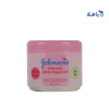 J&J - Johnson's Baby Jelly Lightly Fragranced 100ml - Pharmazone - 