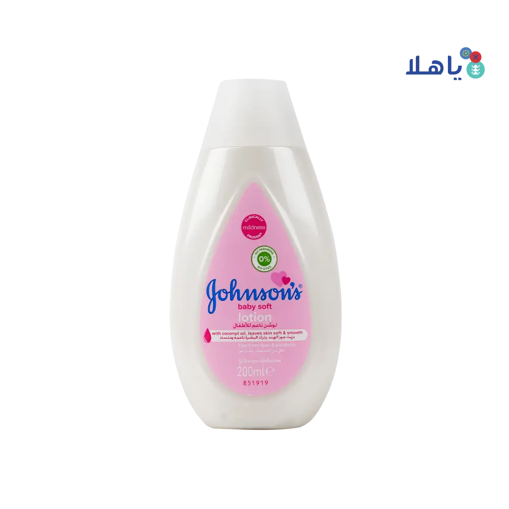 Johnson's Baby Soft Lotion 200ml