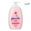 Johnson's Baby Soft Lotion 500ml