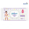 JOHNSON BABY ULTIMATE CLEAN 48WIPES