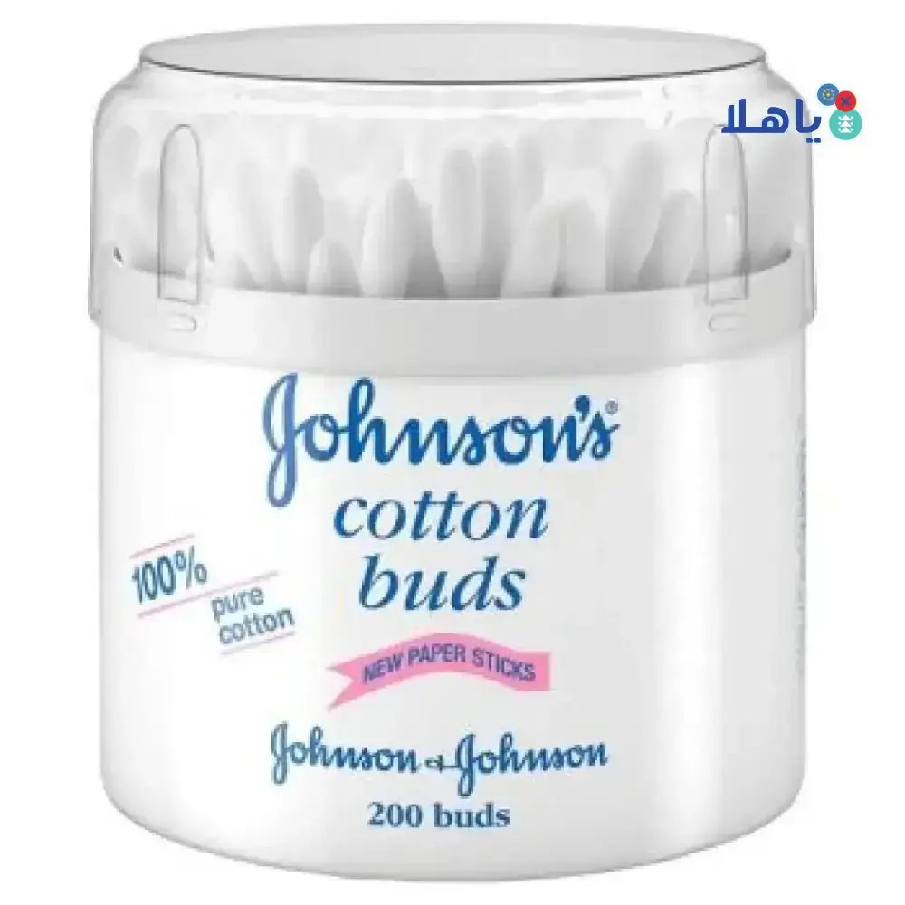 J&J - Johnson's Cotton Buds 200Pcs - Pharmazone - 