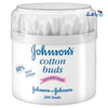 J&J - Johnson's Cotton Buds 200Pcs - Pharmazone - 