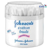 JOHNSON COTTON BUDS 200 PCS