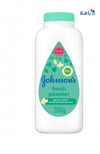 JOHNSON FRESH POWDER 200G