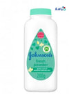 J&J - Johnson's Fresh Powder 200g - Pharmazone - 