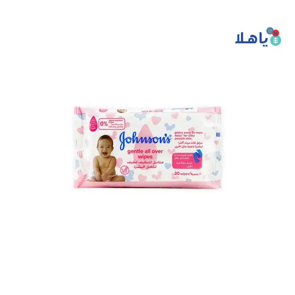 J&J - Johnson's Gentle All Over Wipes 20Pcs - Pharmazone - 