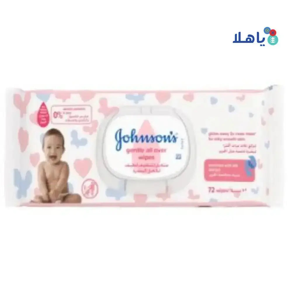 J&J - Johnson's Gentle All Over Wipes 72Pcs - Pharmazone - 