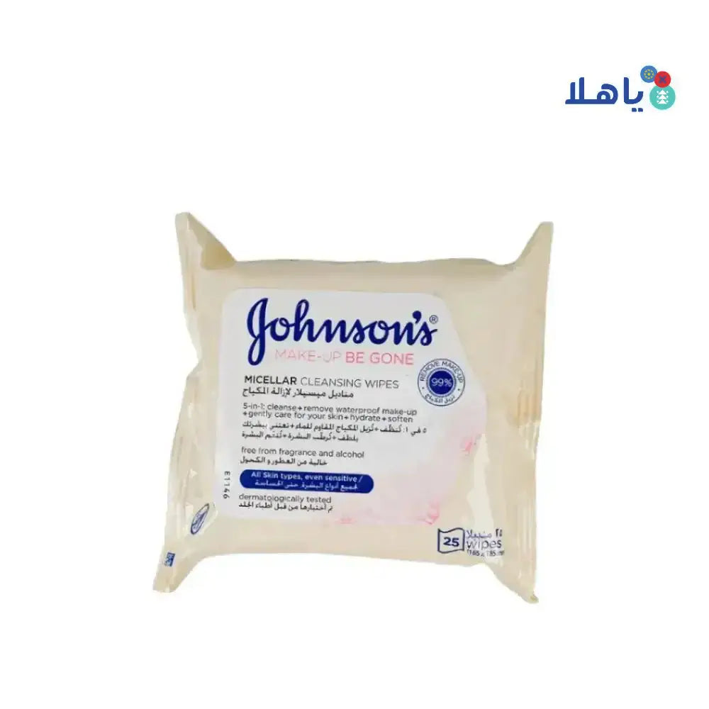 J&J - Johnson's Makeup Be Gone Micellar Cleansing 25 Wipes - Sensiti - Pharmazone - 