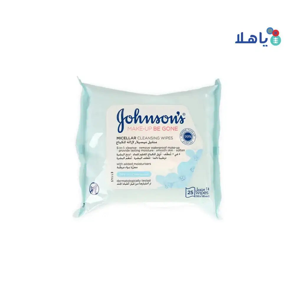 J&J - Johnson's Makeup Be Gone Micellar Cleansing 25Wipes - Dry Skin - Pharmazone - 