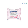 J&J - Johnson's Micellar Cleansing Wipes 25Pcs - Normal - Pharmazone - 