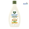 J&J - Johnson's Naturally Sensitive Organic Aloevera Shampoo 395ml - Pharmazone - 