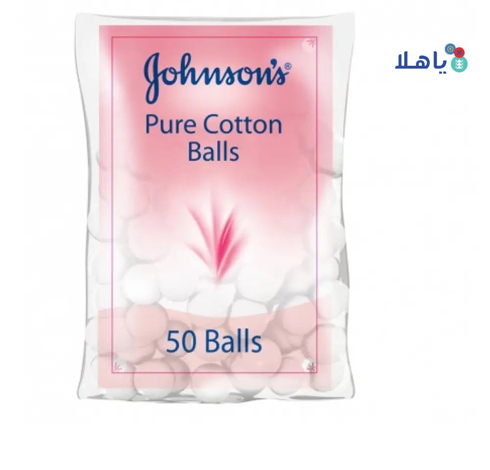 JOHNSON PURE COTTON 50 BALLS