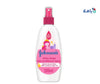 J&J - Johnson's Shiny Drops Kids Conditioner Spray 200ml - Pharmazone - 