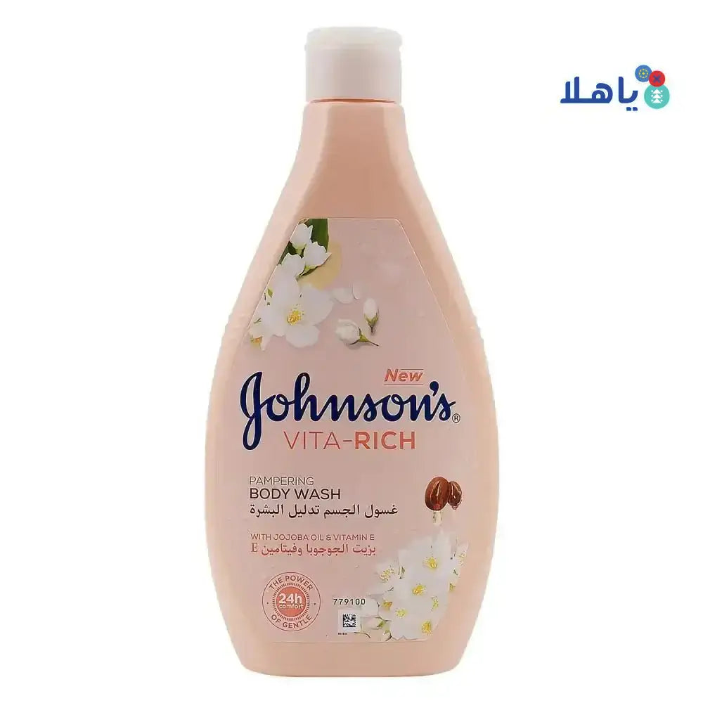 J&J - Johnson's Vita - Rich Body Wash 250ml - Jojoba Oil & Vitamin E - Pharmazone - 