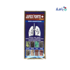 JUFEX FORTE SYRUP 100ML