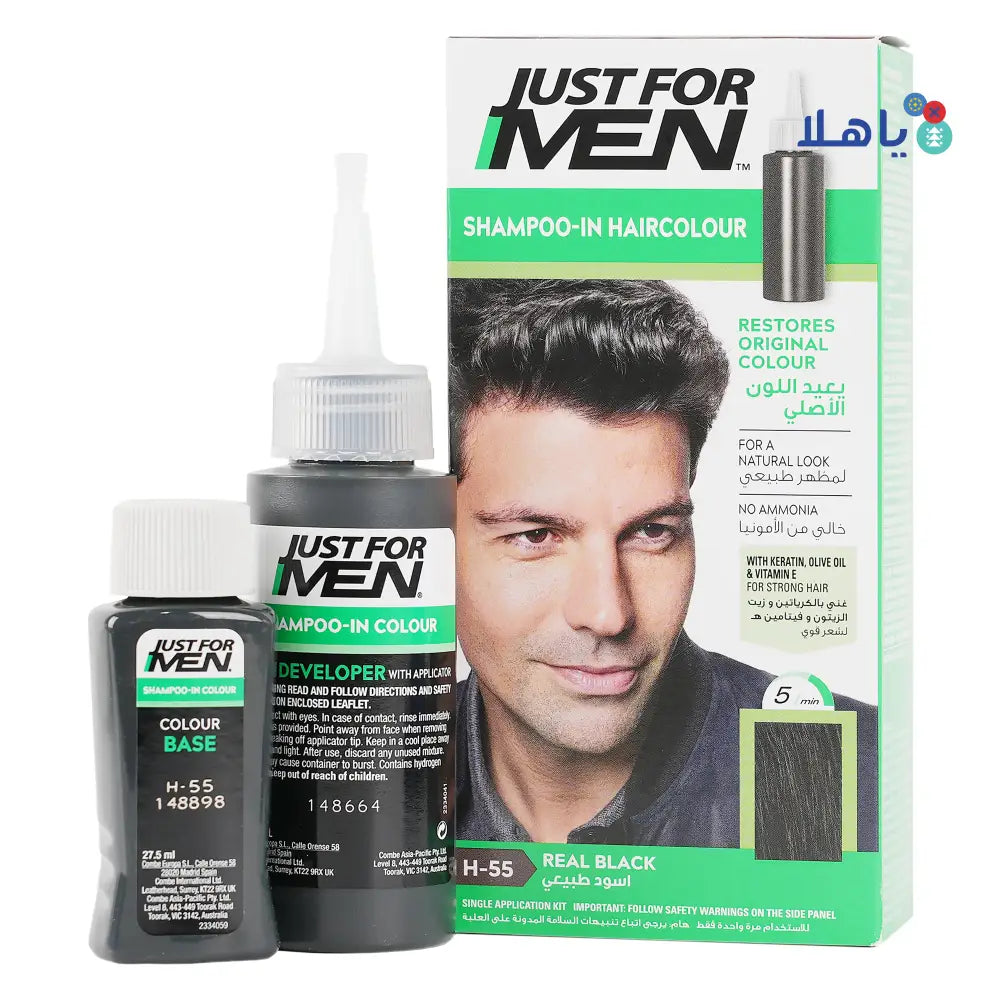 Just For Men Shampoo In Hair Colour Real Black-H55