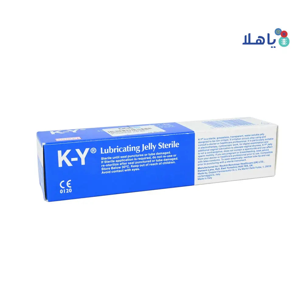 K-Y LUBRICATING JELLY STERILE 82GM