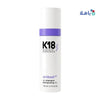 K18 Airwash Dry Shampoo 118ml