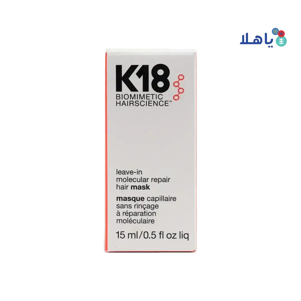 Biorius,14,Av.de Vinci - K18 Leave - In Hair Mask 15ml - Pharmazone - 