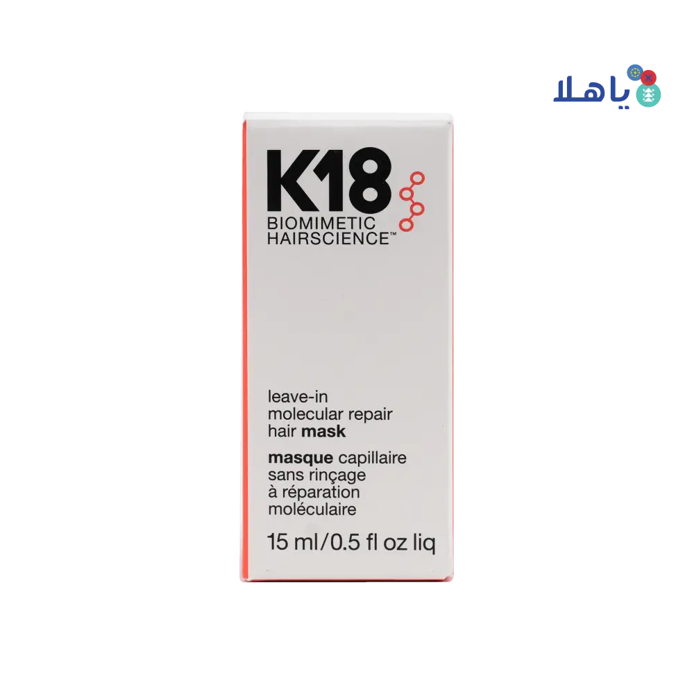 K18 Leave-In Hair Mask 15ml